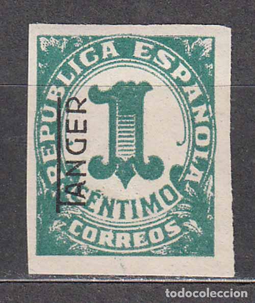 Sellos: Tanger Sueltos 1937 Edifil 85 ** Mnh