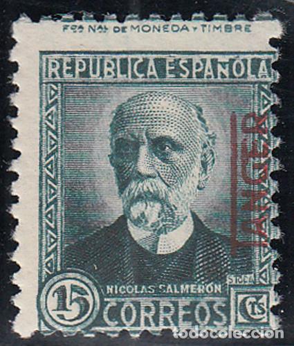 Sellos: Tanger Sueltos 1937 Edifil 89 Usado