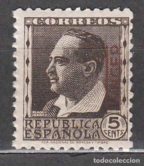Sellos: Tanger Sueltos 1937 Edifil 87 ** Mnh