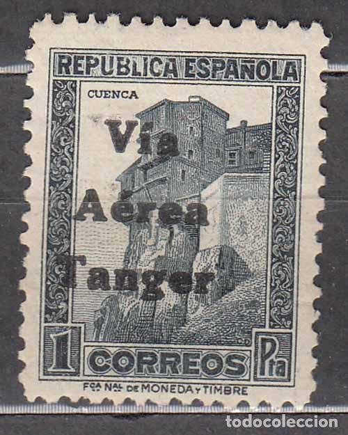 Sellos: Tanger Sueltos 1938 Edifil 138 * Mh