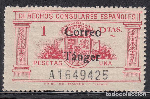 Sellos: Tanger Sueltos 1938 Edifil 143 ** Mnh