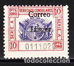 Sellos: Tanger Sueltos 1938 Edifil 146 ** Mnh