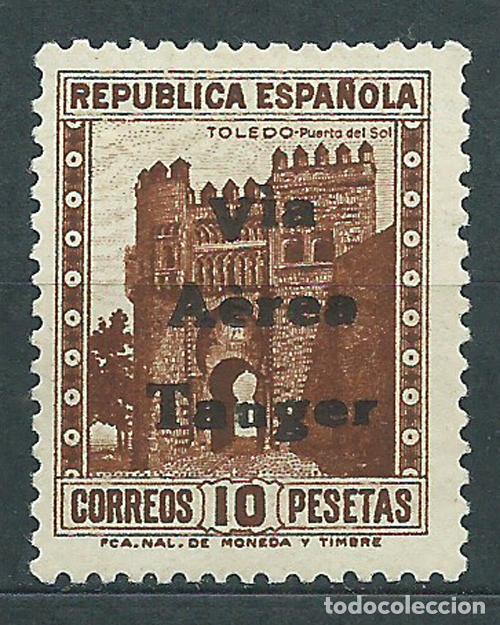 Sellos: Tanger Sueltos 1938 Edifil 140 * Mh