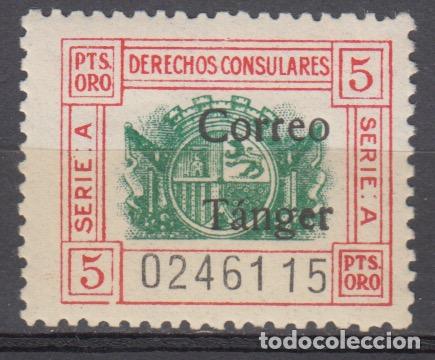 Sellos: Tanger Sueltos 1938 Edifil 145 ** Mnh
