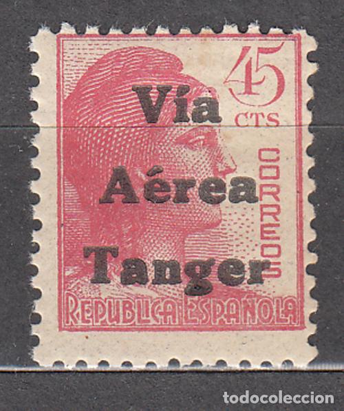 Sellos: Tanger Sueltos 1938 Edifil 135 ** Mnh