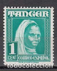 Sellos: Tanger Sueltos 1948 Edifil 151 ** Mnh