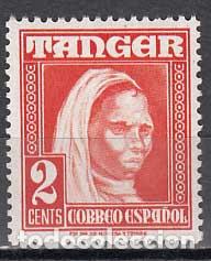 Sellos: Tanger Sueltos 1948 Edifil 152 ** Mnh