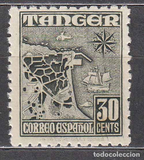 Sellos: Tanger Sueltos 1948 Edifil 157 ** Mnh