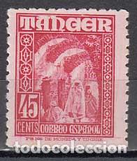 Sellos: Tanger Sueltos 1948 Edifil 158 ** Mnh