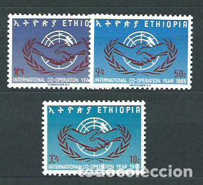Sellos: Etiopia - Correo 1965 Yvert 455/57 ** Mnh ONU