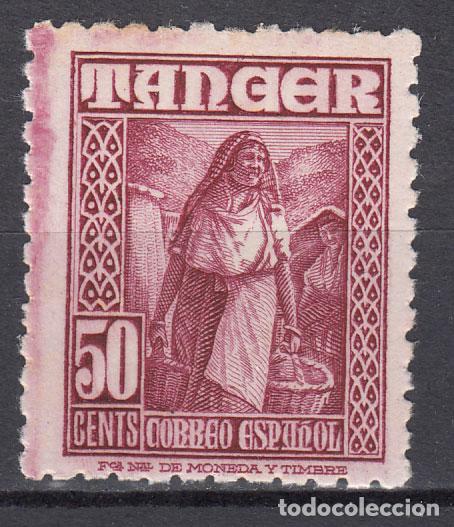 Sellos: Tanger Sueltos 1948 Edifil 159 ** Mnh