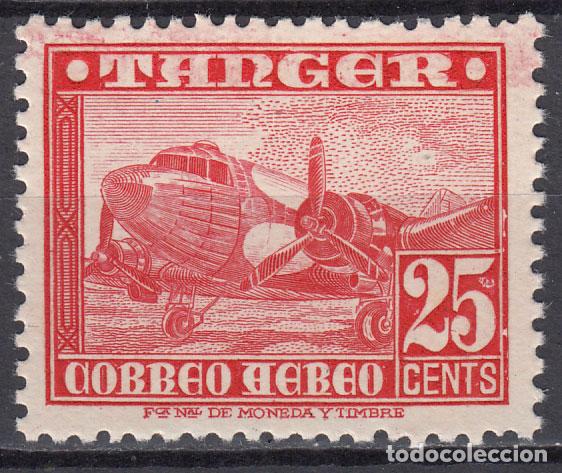 Sellos: Tanger Sueltos 1948 Edifil 167 ** Mnh