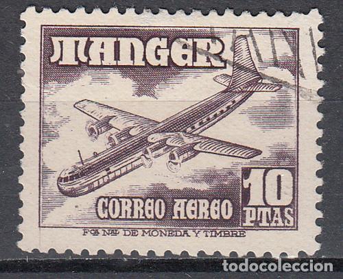 Sellos: Tanger Sueltos 1948 Edifil 171 Usado