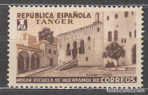 Sellos: Tanger Sueltos Beneficencia Edifil 5 * Mh