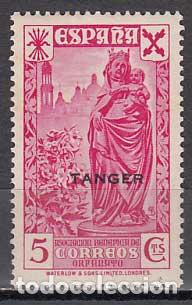 Sellos: Tanger Sueltos Beneficencia Edifil 6 ** Mnh