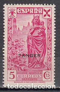 Sellos: Tanger Sueltos Beneficencia Edifil 6 * Mh
