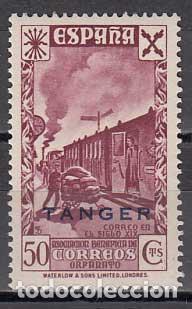 Sellos: Tanger Sueltos Beneficencia Edifil 20 ** Mnh