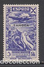 Sellos: Tanger Sueltos Beneficencia Edifil 10 ** Mnh