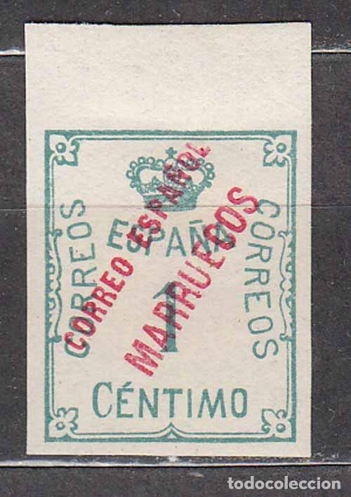 Sellos: Tanger Sueltos 1921 Edifil 13 * Mh