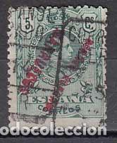 Sellos: Tanger Variedades 1909 Edifil 2hi usado Sobrecarga invertida