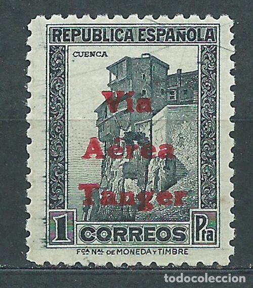 Sellos: Tanger Variedades 1938 Edifil 138hcc ** Mnh Error de color en la sobrecarga