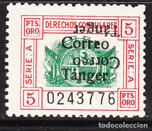 Sellos: Tanger Variedades 1938 Edifil 145hhi * Mh Sobrecarga doble, una invertida