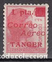 Sellos: Tanger Variedades 1940 Edifil NE 13hcc ** Mnh Error de color en la Sobrecarga
