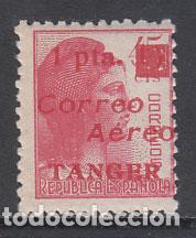 Sellos: Tanger Variedades 1940 Edifil NE 14hcc ** Mnh Error de color en la Sobrecarga