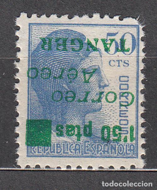 Sellos: Tanger Variedades 1940 Edifil NE 18hi ** Mnh Sobrecarga invertida