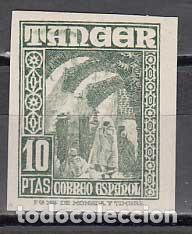 Sellos: Tanger Variedades 1948 Edifil 164ec ** Mnh Error de color