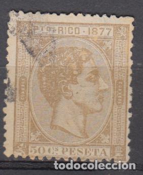 Sellos: Puerto Rico Sueltos 1877 Edifil 17 usado