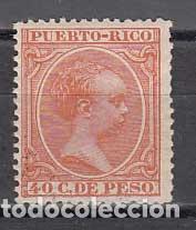 Sellos: Puerto Rico Sueltos 1890 Edifil 84 * Mh Bonito