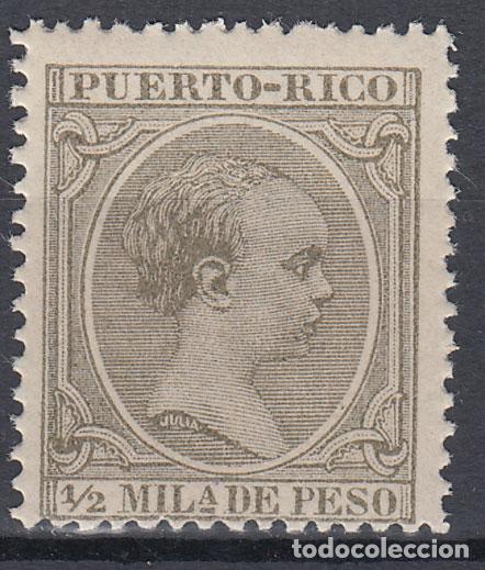 Sellos: Puerto Rico Sueltos 1891 Edifil 86 ** Mnh