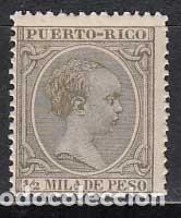 Sellos: Puerto Rico Sueltos 1891 Edifil 86 * Mh