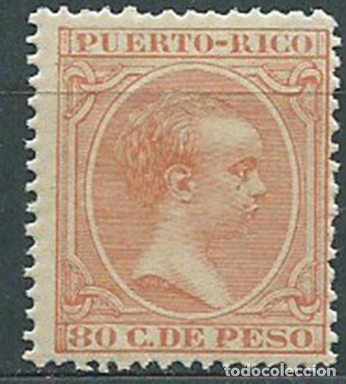 Sellos: Puerto Rico Sueltos 1891 Edifil 100 ** Mnh Normal