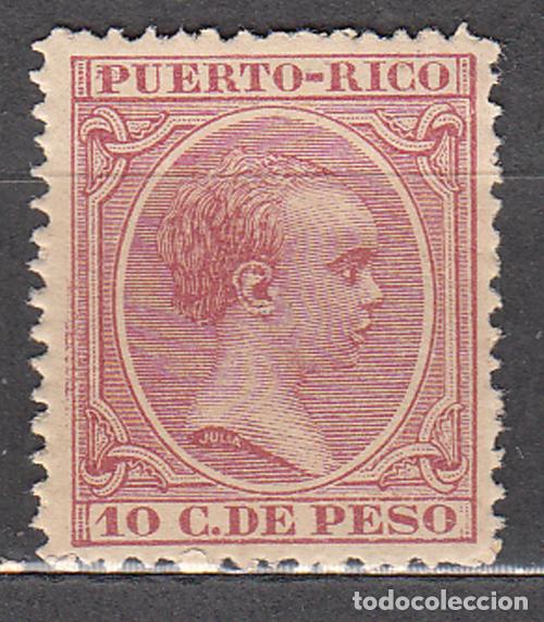 Sellos: Puerto Rico Sueltos 1891 Edifil 97 ** Mnh
