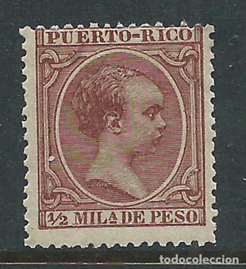 Sellos: Puerto Rico Sueltos 1894 Edifil 102 ** Mnh
