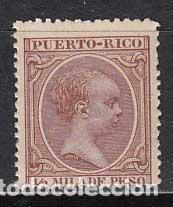 Sellos: Puerto Rico Sueltos 1894 Edifil 102 * Mh