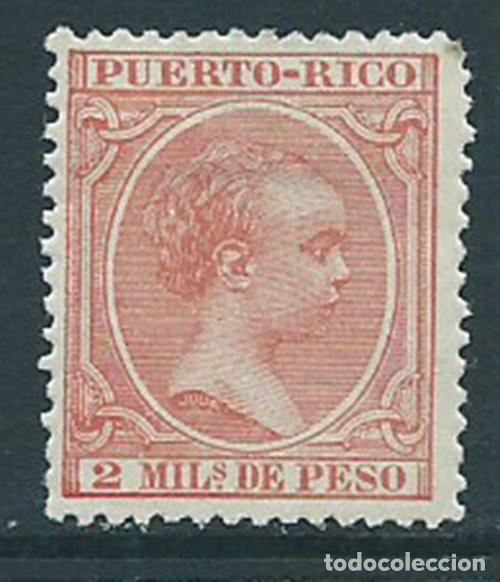 Sellos: Puerto Rico Sueltos 1894 Edifil 104 * Mh