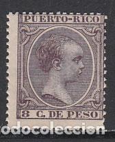 Sellos: Puerto Rico Sueltos 1894 Edifil 112 * Mh