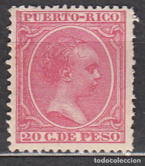 Sellos: Puerto Rico Sueltos 1894 Edifil 113 * Mh