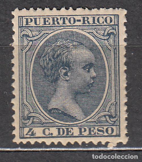 Sellos: Puerto Rico Sueltos 1894 Edifil 109 ** Mnh