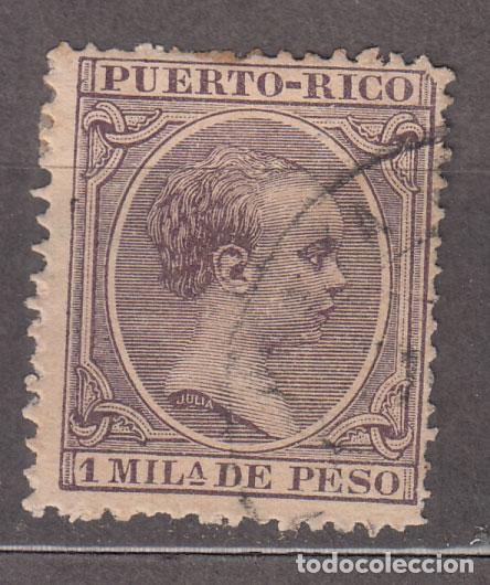 Sellos: Puerto Rico Sueltos 1896 Edifil 116 usado