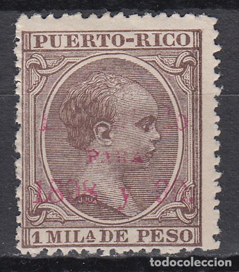 Sellos: Puerto Rico Sueltos 1898 Edifil 151 * Mh