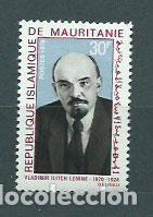 Sellos: Mauritania - Correo Yvert 275 ** Mnh Lenine