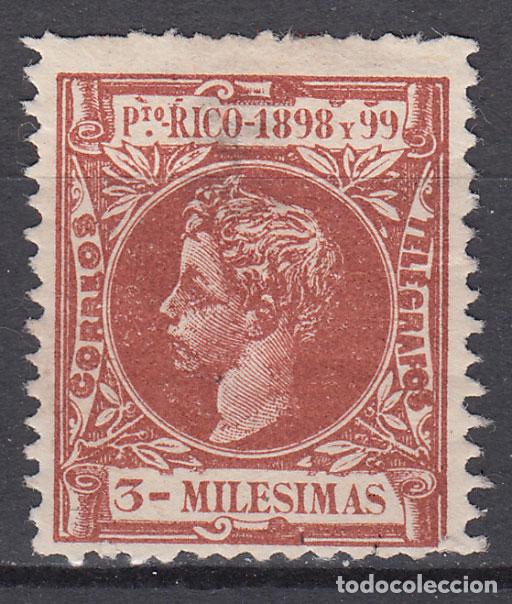Stamps: Puerto Rico Sueltos 1898 Edifil 132 * Mh