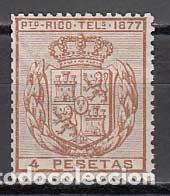 Stamps: Puerto Rico Sueltos Telegrafos 1877 Edifil 16 * Mh