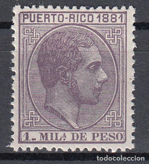 Stamps: Puerto Rico Sueltos 1881 Edifil 43 * Mh