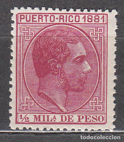 Stamps: Puerto Rico Sueltos 1881 Edifil 42 ** Mnh