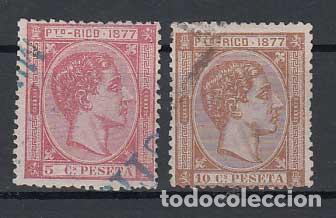 Stamps: Puerto Rico Variedades 1877 Edifil 13ec/7ec usado Error de color